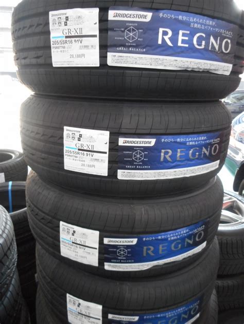 Bridgestone Regno Gr Xii R