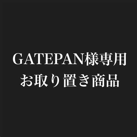 37％割引グレイ系く日はお得♪ お取り置き品です。 生地 糸 素材 材料グレイ系 Ota On Arena Ne Jp