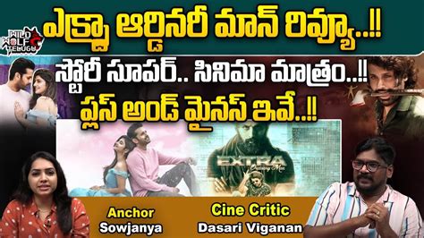 Dasari Vignan Review Analysis On Extra Ordinary Man Review Hero