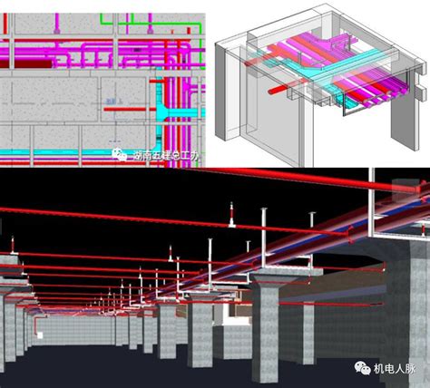 机电设备安装 某工程机电设备安装bim应用举例 土木在线