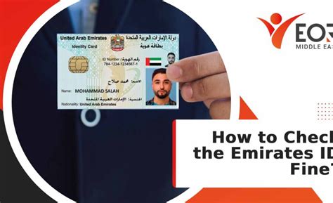 How To Check The Emirates Id Fine In 2 Minutes