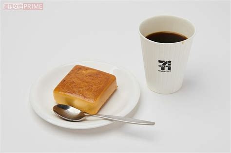 【コンビニコーヒー／カフェラテランキング】有名バリスタが厳正採点！最高に美味しい第1位は「余韻が段違い」「計算されつくした一杯」（3ページ目