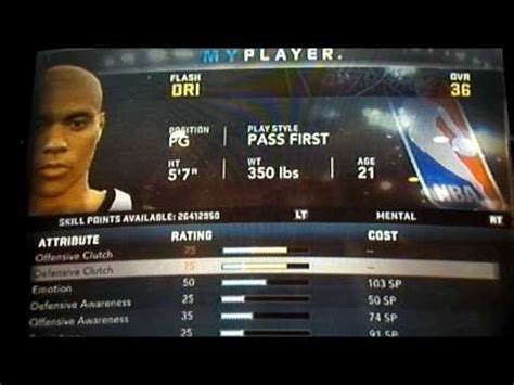 How To Get 99 Overall In NBA 2K11 My Player In 5 Minutes With A