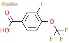 Iodo Trifluoromethoxy Benzoic Acid N