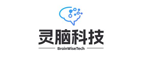 Ai 赋能脑科学，和鲸科技与灵脑科技达成战略合作 Csdn博客