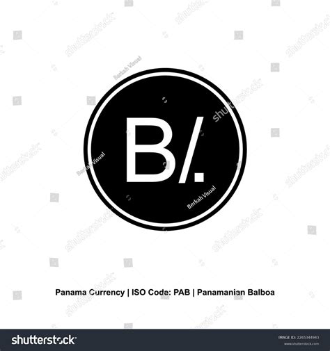 Panama Currency Symbol Panamanian Balboa Icon Stock Vector (Royalty ...