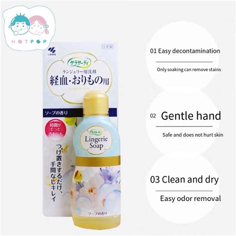 Local Stock Japan Laundry Detergent Kobayashi Sarasaty Lingerie Soap
