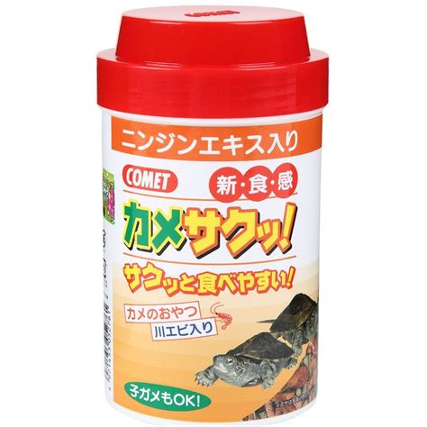 （まとめ買い）イトスイ 水棲亀の餌 コメット カメサクッ！ カメのおやつ 川エビ入り 34g 〔×10〕 Fujix