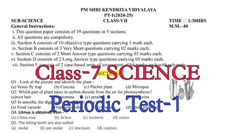 Class 7 SCIENCE Periodic Test 1 KV Question Paper PT 1 Exam Of