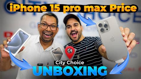 IPhone 15 PRO IPHONE 15 PRO MAX PRICE IN DUBAI IPHONE 15 PRO