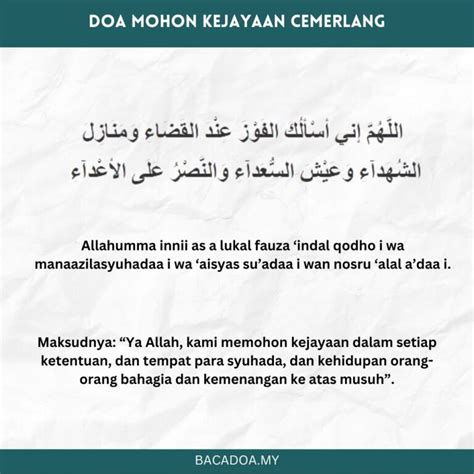 Himpunan Doa Untuk Peperiksaan Anak Rumi Dan Maksud Baca Doa