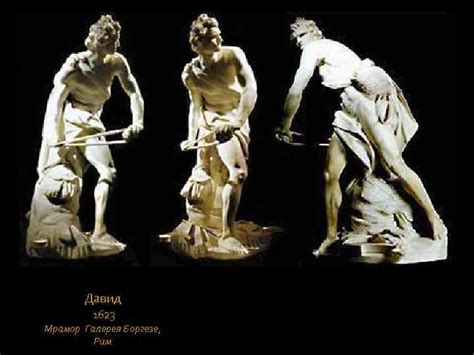 Джованни Джан Лоренцо Бернини Gian Lorenzo Bernini 15981680