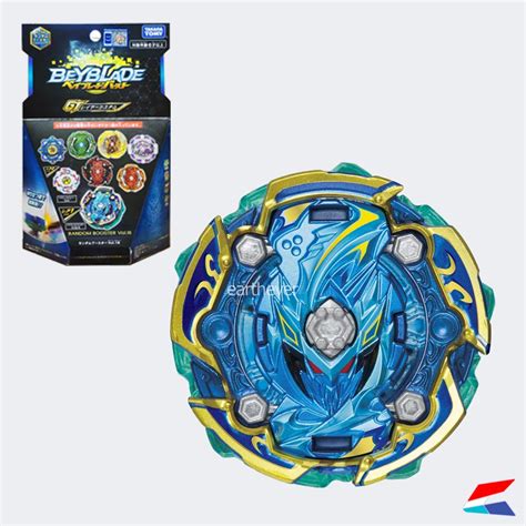 Takara Tomy Beyblade Burst Naked Spriggan Paradox Orbit Metal Ten