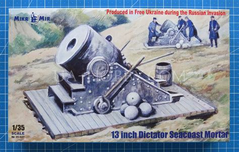 Военная техника 1 35 13inch Dictator seacoast mortar MikroMir 35 027