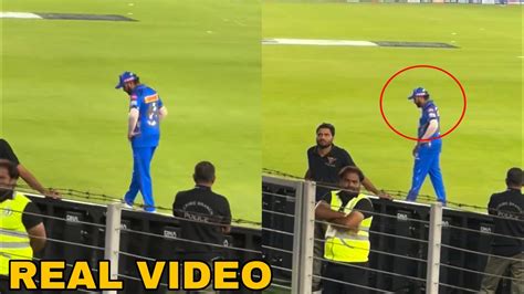 Rohit Sharma Broke Down When Hardik Pandya Send Him To Boundary Line