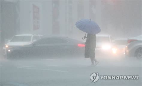 속보 서울 구로구에 극한호우첫 긴급재난문자 연합뉴스