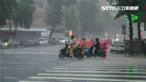 國家級警報大響！大雷雨轟「竹竹苗3縣市」 一早雨彈開炸6縣市防雷擊 三立新聞網 Line Today