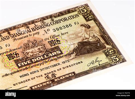 5 Hong Kong Dollar Bank Note Hong Kong Dollar Is The National Currency
