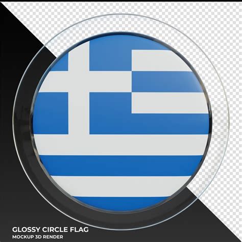 Premium Psd Greece Realistic 3d Textured Glossy Circle Flag