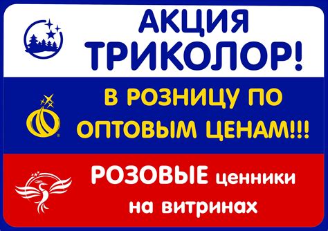 Пиротехника оптом и в розницу в Ангарске и Иркутске - Сибирская ...