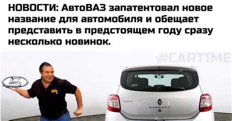 Лада Аура | Пикабу