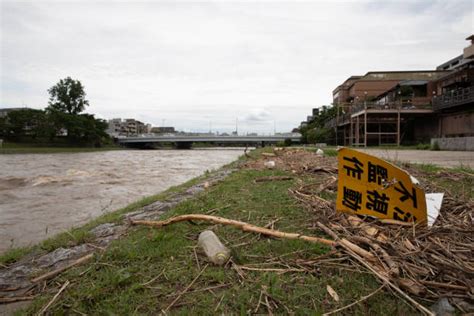 900+ Typhoon Damage Japan Stock Photos, Pictures & Royalty-Free Images - iStock