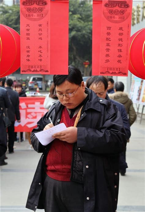 蒼溪：元宵燈謎 「迷倒」眾人（組圖） 每日頭條