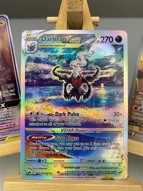 Darkrai VSTAR CRZ GG50 Crown Zenith Pokemon Proxy Card Etsy