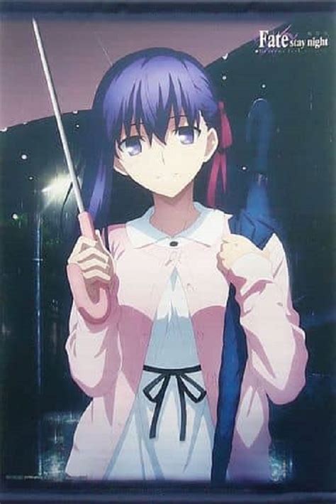 Yahoo Fate Stay Night Heavens Feel Ii Lost