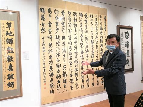 十年磨一劍！ 蹽溪過嶺－黃國書書法展 融合古詩詞與本土文學之美 大媒體新聞網