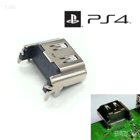 HDMI порт за Sony PlayStation 4, PS4 HDMI port в PlayStation конзоли в ...