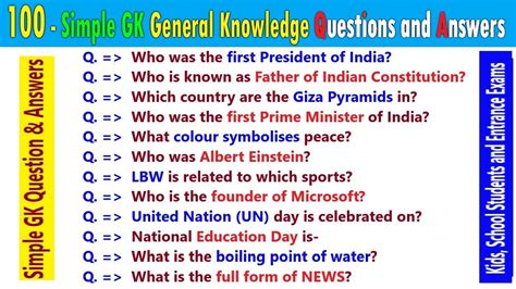 Easy General Knowledge Quiz Questions And Answers Knowledge