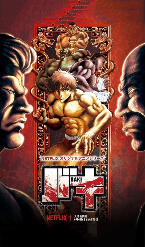 Baki Wallpapers Discover more anime, Baki, Baki Hanma, Baki the ...