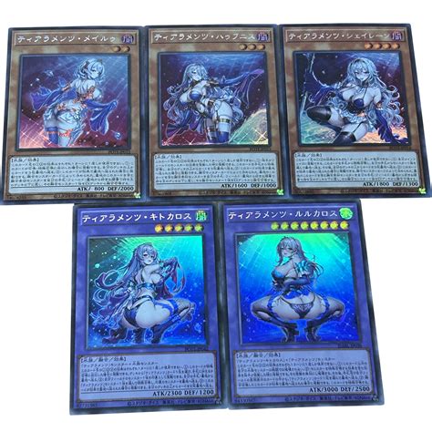 Generic 5pcs Set Yu Gi Oh Tearalaments Series Flash Cards Tearlaments