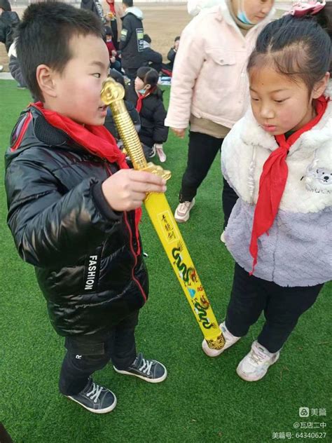 小市场，大作为！漯河市临颍县瓦店镇第二初级中学小学部第一届 “跳蚤市场”开市啦教育资讯河南商报网