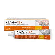 Кетопрофен-Лор раствор для полоскания 16 мг/мл 200 мл 1 шт - купить ...