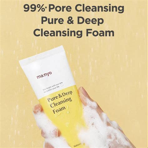 Manyo Deep Pore Cleansing Soda Foam 150ml Manyo Pure Deep Cleansing