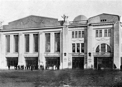 История Театра «Модерн»
