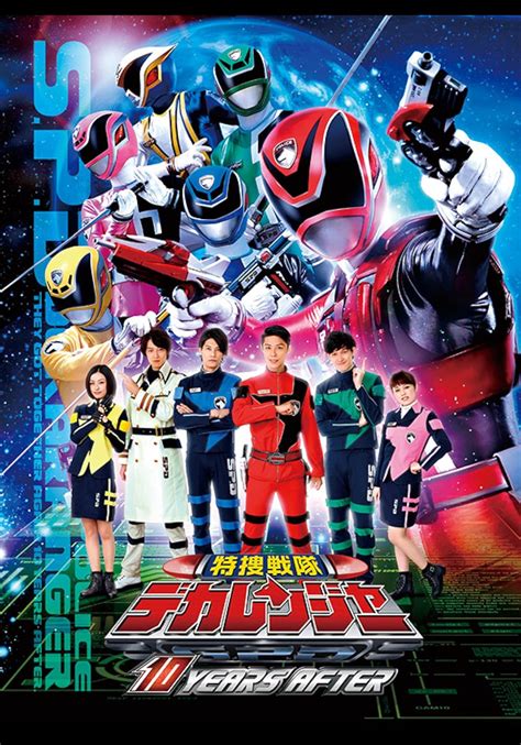 Tokusou Sentai Dekaranger Episodes|Full Movie Online Pk - bodeathde-mp3