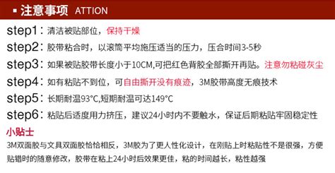 3m9495le强高粘无痕可移胶耐高温pet背胶300lse超薄透明双面胶模切冲型定制价格厂家多少钱 全球塑胶网