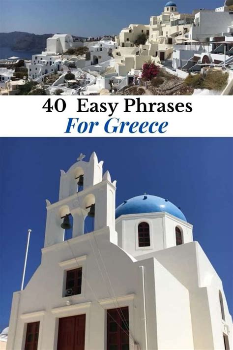 40 Basic Greek Phrases For Your Upcoming Trip Blue World Dreams In