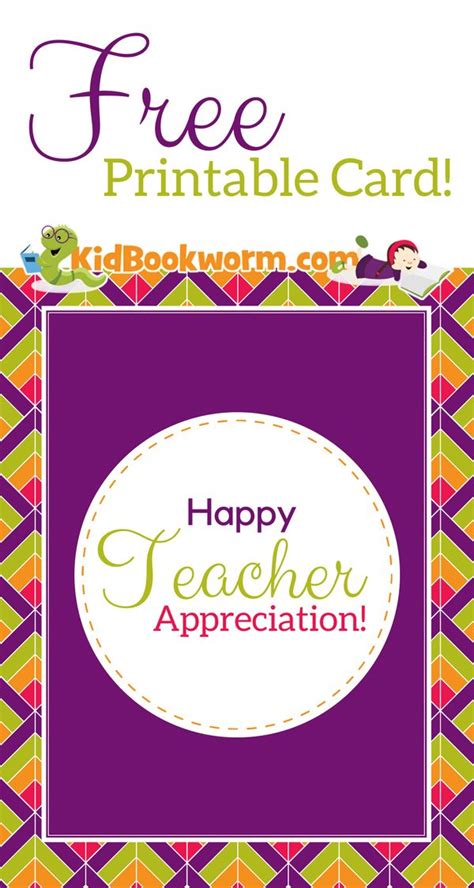 Printable Card For Teacher Appreciation