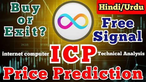 Icp Price Prediction Today Buy Or Exit Icp Technical Analysis