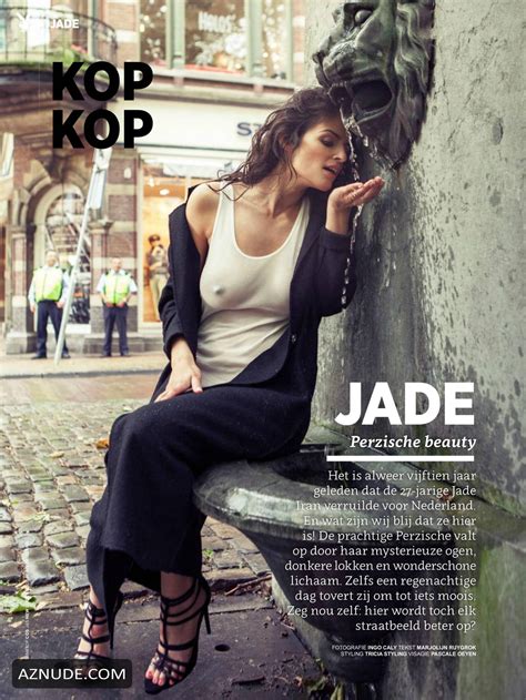 JADE Nude AZNude
