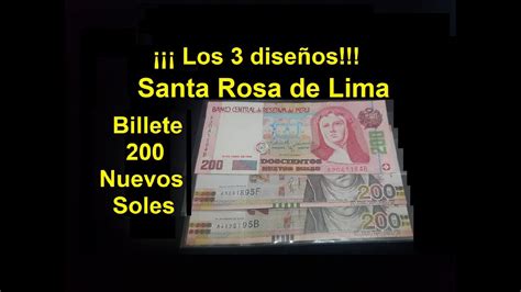 Los 3 diseños del billete de 200 Nuevos Soles alusivo a Santa Rosa de