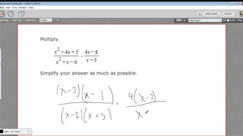 Multiplying Rational Expressions Involving Quadratics With Leading