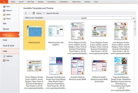 Presentation Tip: How to Create a Poster in PowerPoint 2010