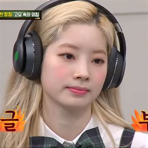 Dahyun Fotos Chistosas Para Whatsapp Imagenes De Caras Graciosas