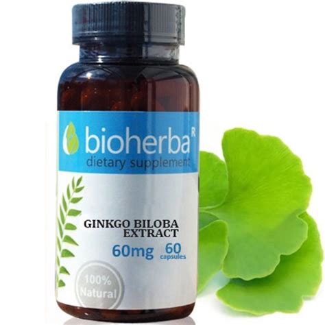 Bioherba Гинко Билоба Ginkgo Biloba 60 Mg X 60 капсули Bg Health