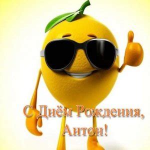 Простая открытка с днем рождения женщине (скачать бесплатно)